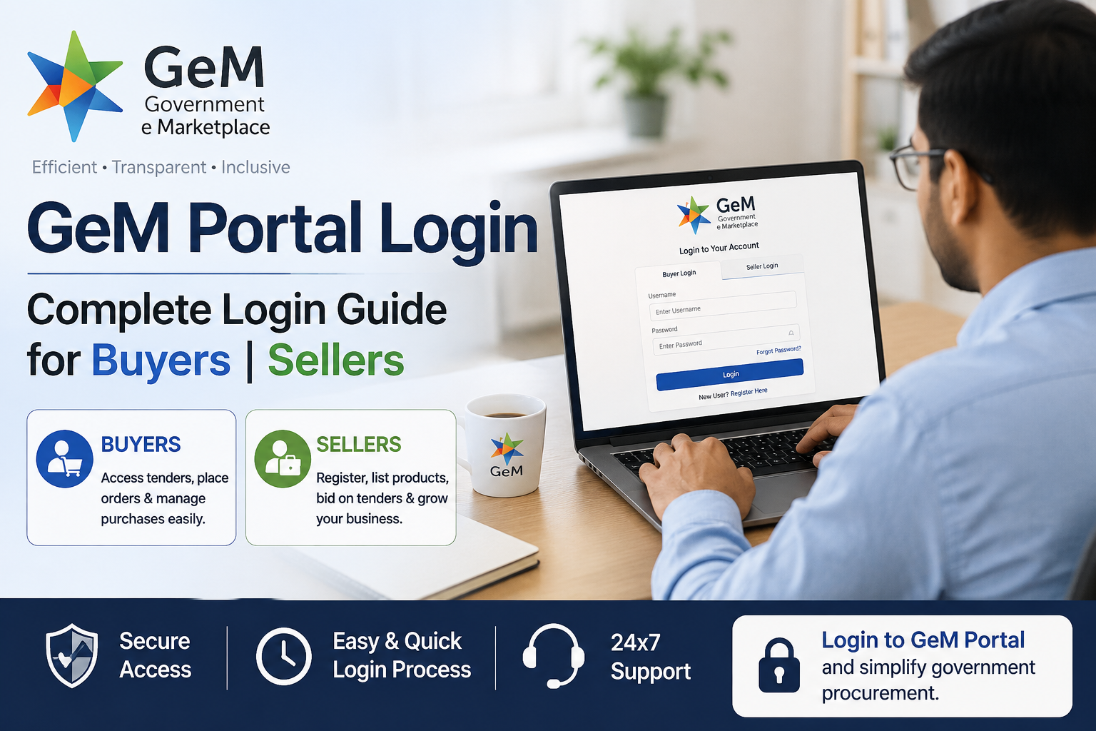 Government e marketplace login-GRIH (Government Registration and Integration Hub)